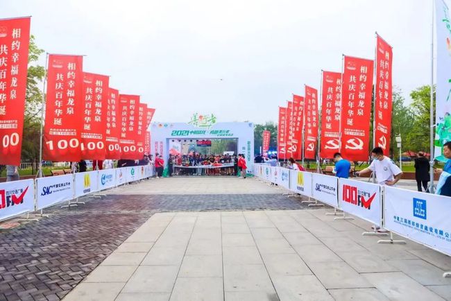 下载 下载
