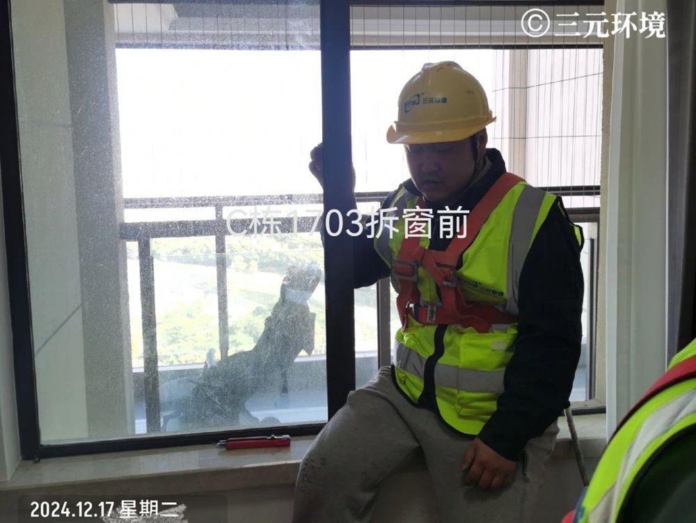 1741078457196741.jpg 微信图片_20250304165038.jpg