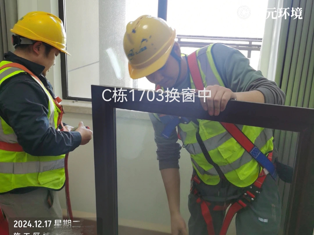 1741078470123238.jpg 微信图片_20250304165041.jpg