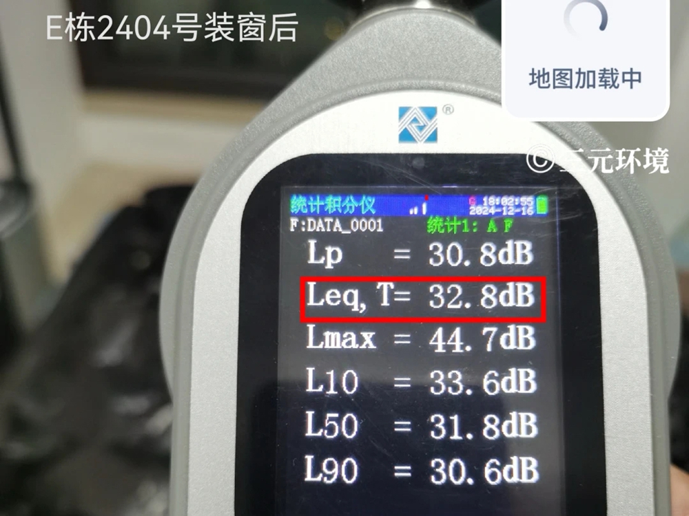 1741078506588244.jpg 微信图片_20250304165044.jpg