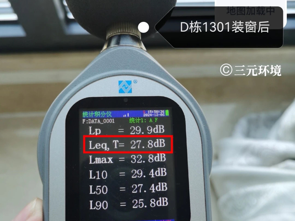 1741078518102372.jpg 微信图片_20250304165047.jpg