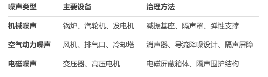 微信图片_20250326085611.png
