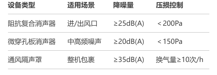 微信图片_20250403082833.png