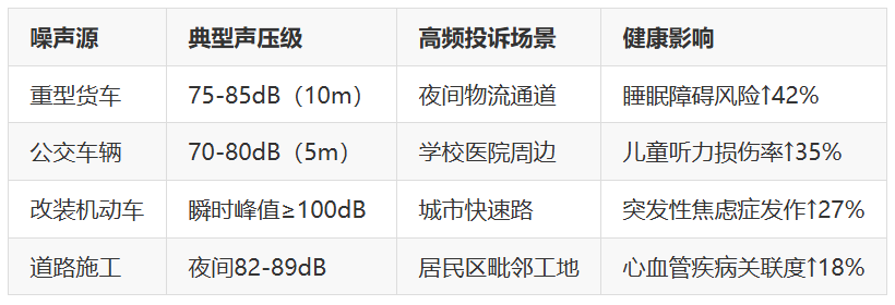 1743649373144629.png 微信图片_20250403110236.png
