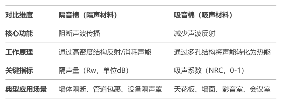 微信图片_20250410093454.png