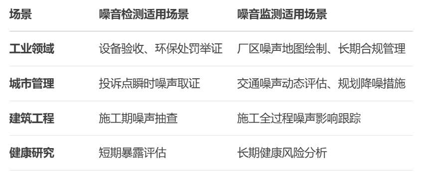 微信图片_20250519170943.png