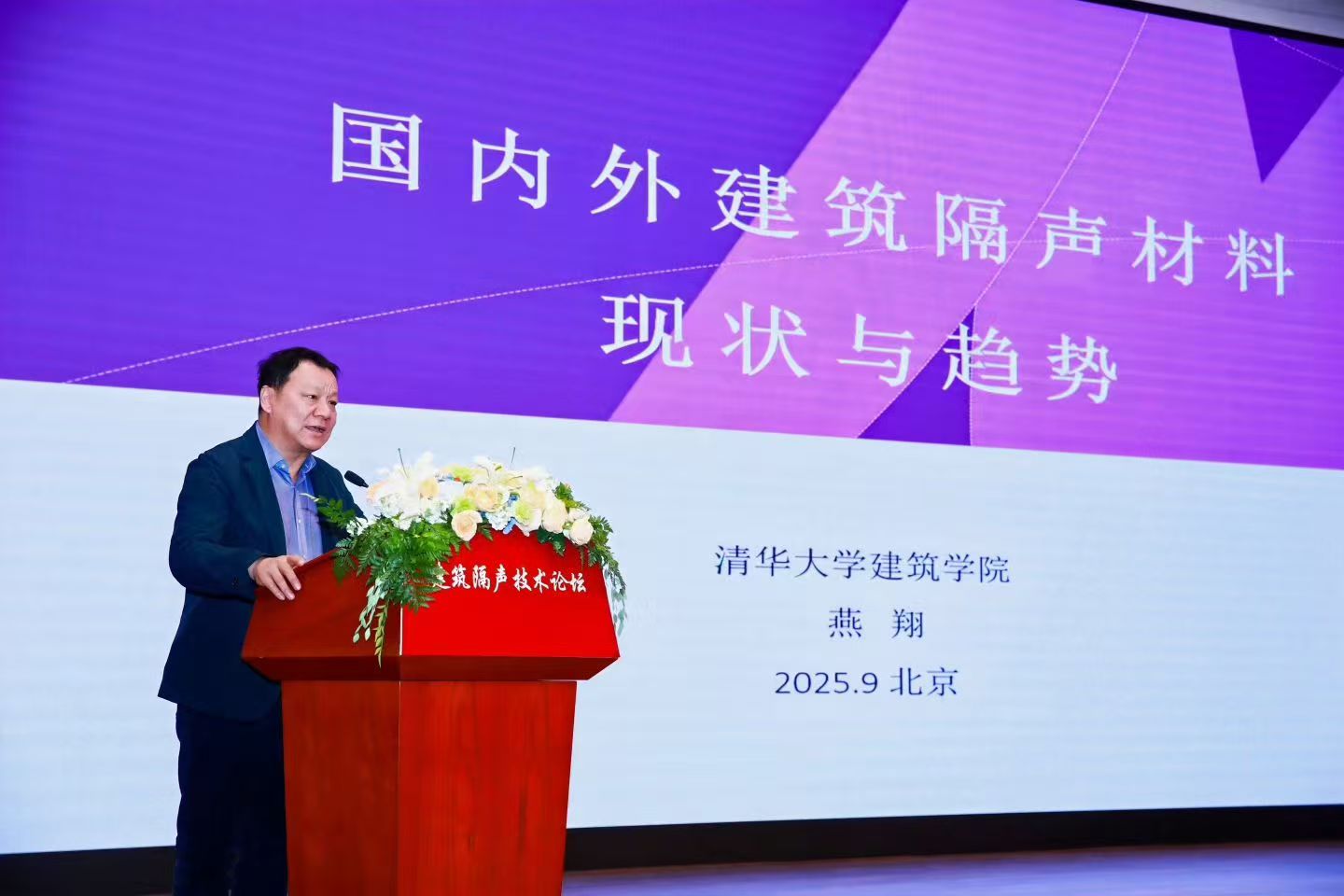 微信图片_20250928101112_113_4.jpg