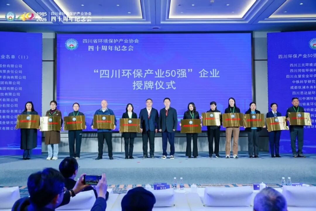 微信图片_20251113092420_269_4.jpg