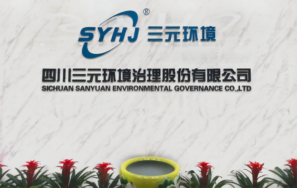 微信图片_20251113104101_274_4(1)(1).png