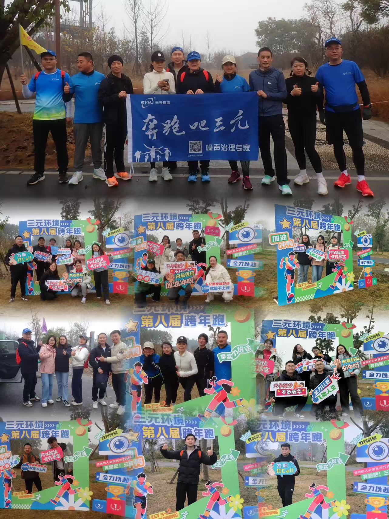 微信图片_20260104151616_446_4.jpg