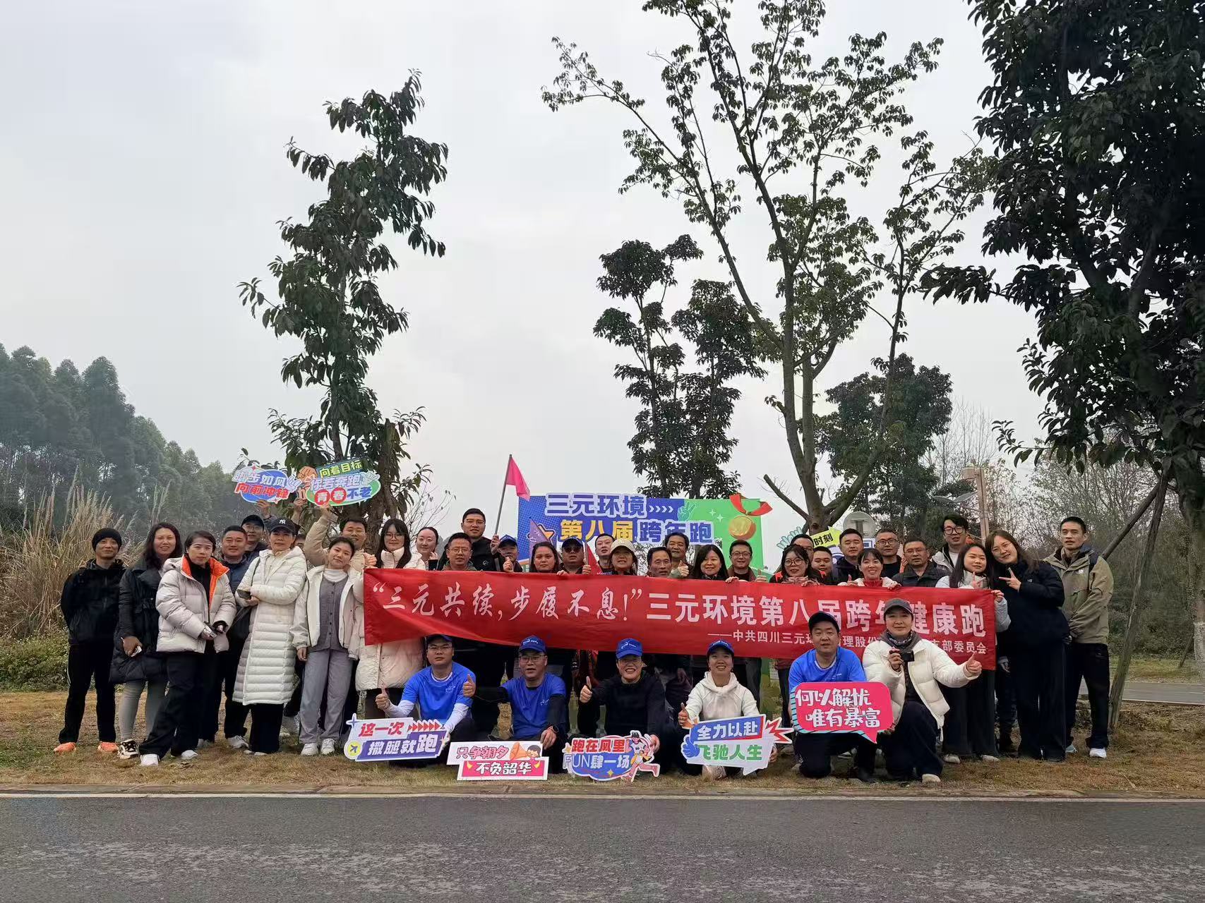 微信图片_20260104151619_449_4.jpg