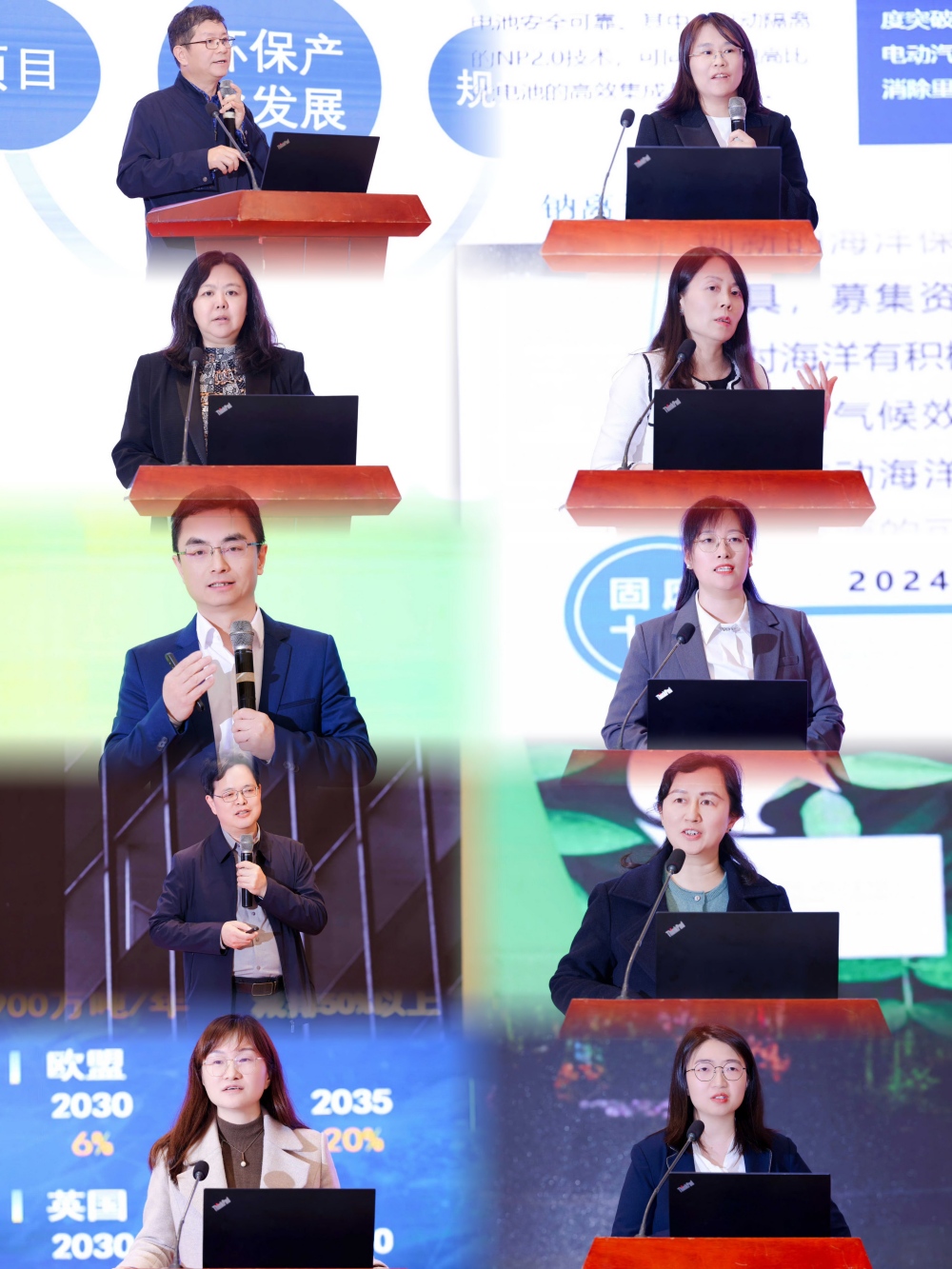 微信图片_20260309083912_888_4(1).jpg