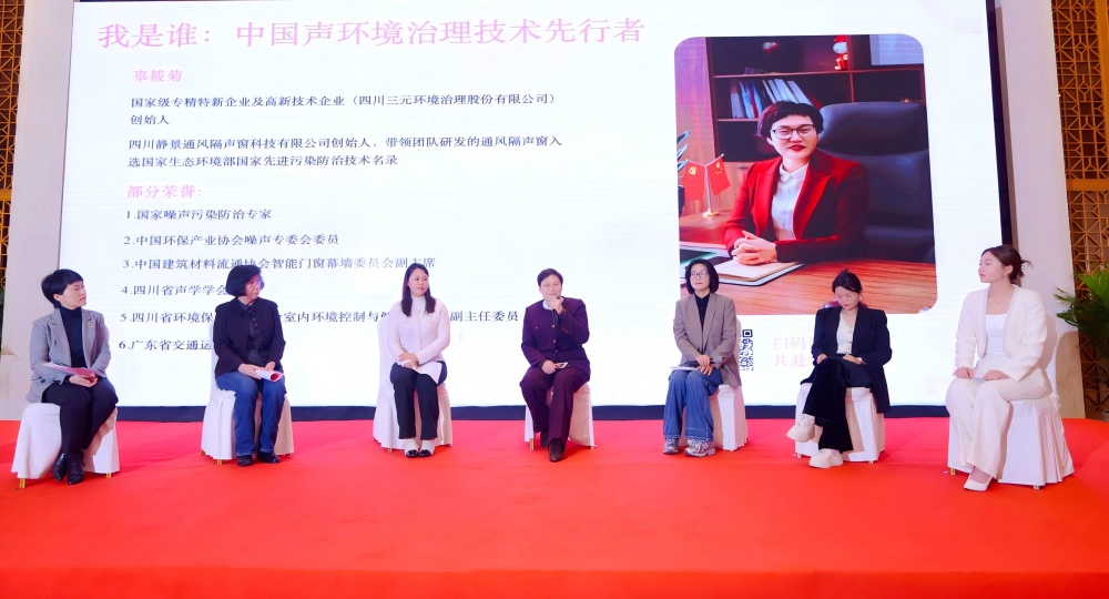 微信图片_20260309083915_890_4(1).jpg