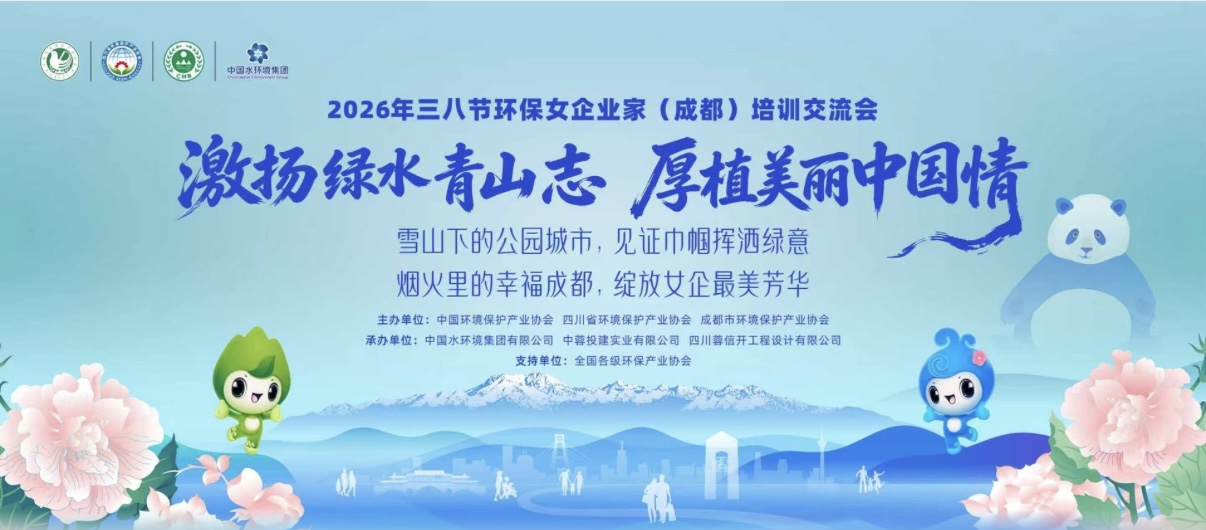 微信图片_20260309083914_889_4.jpg